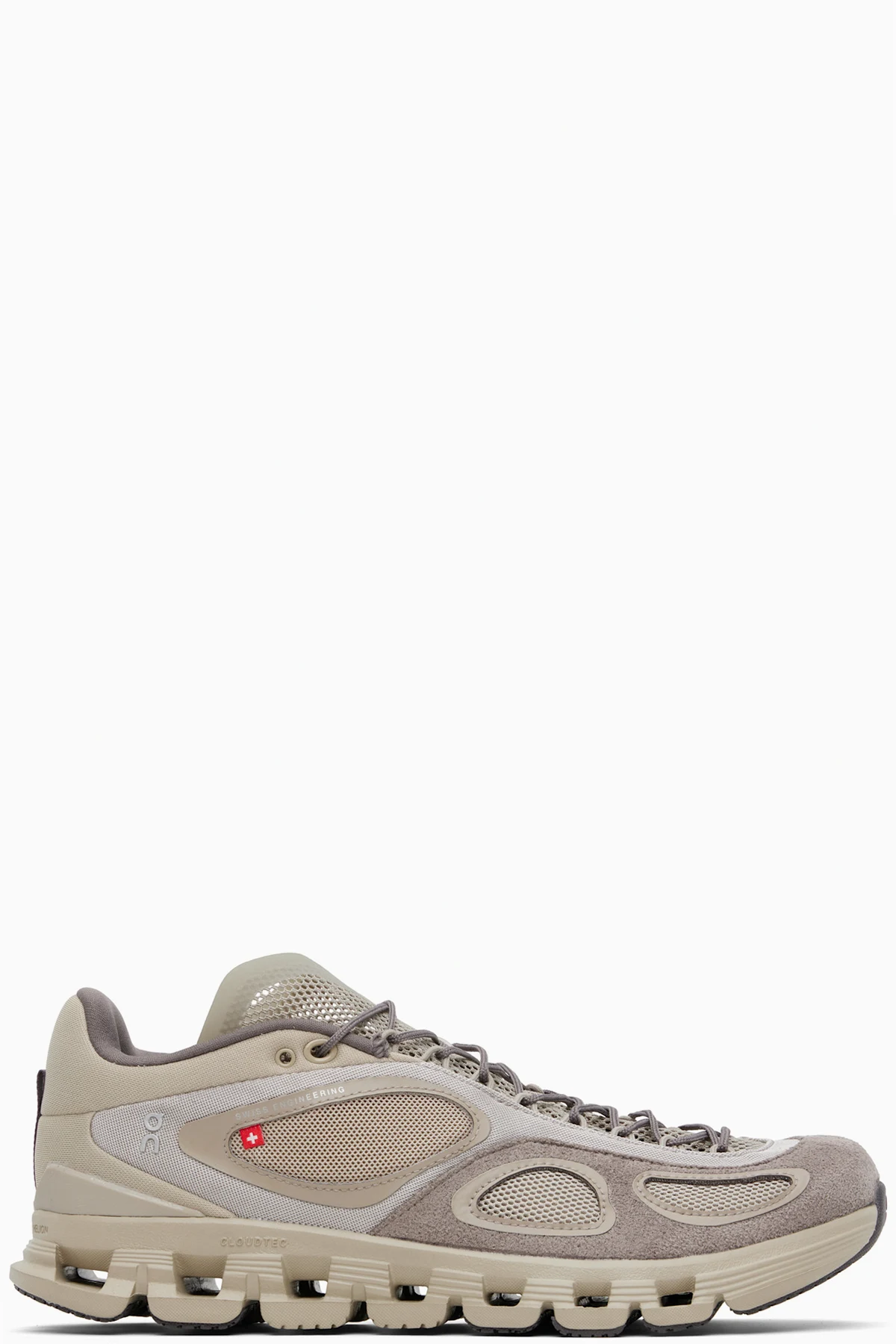 Beige FKA twigs Edition Cloud Sneakers