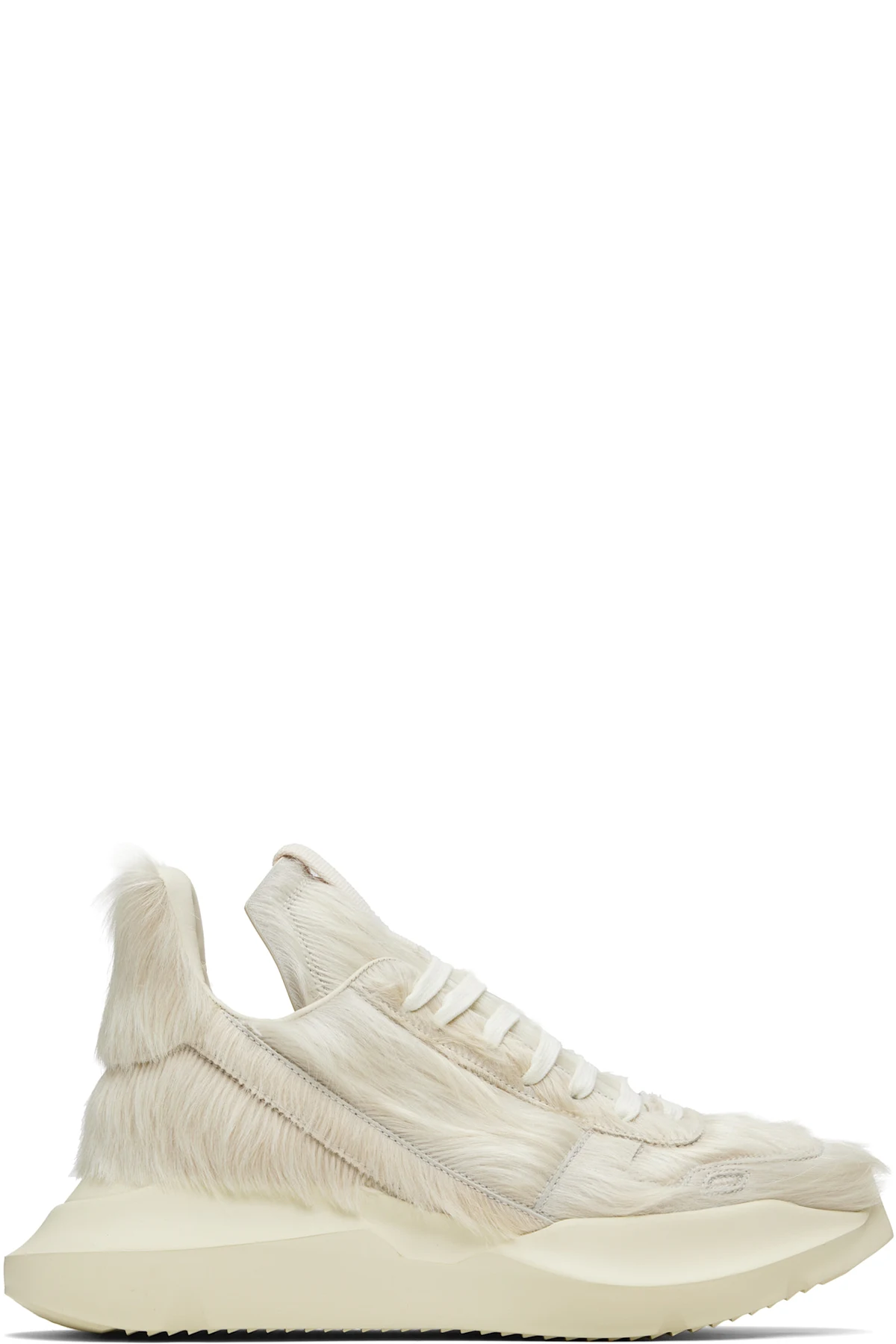 Off-White Concordians Geth Runner Sneakers