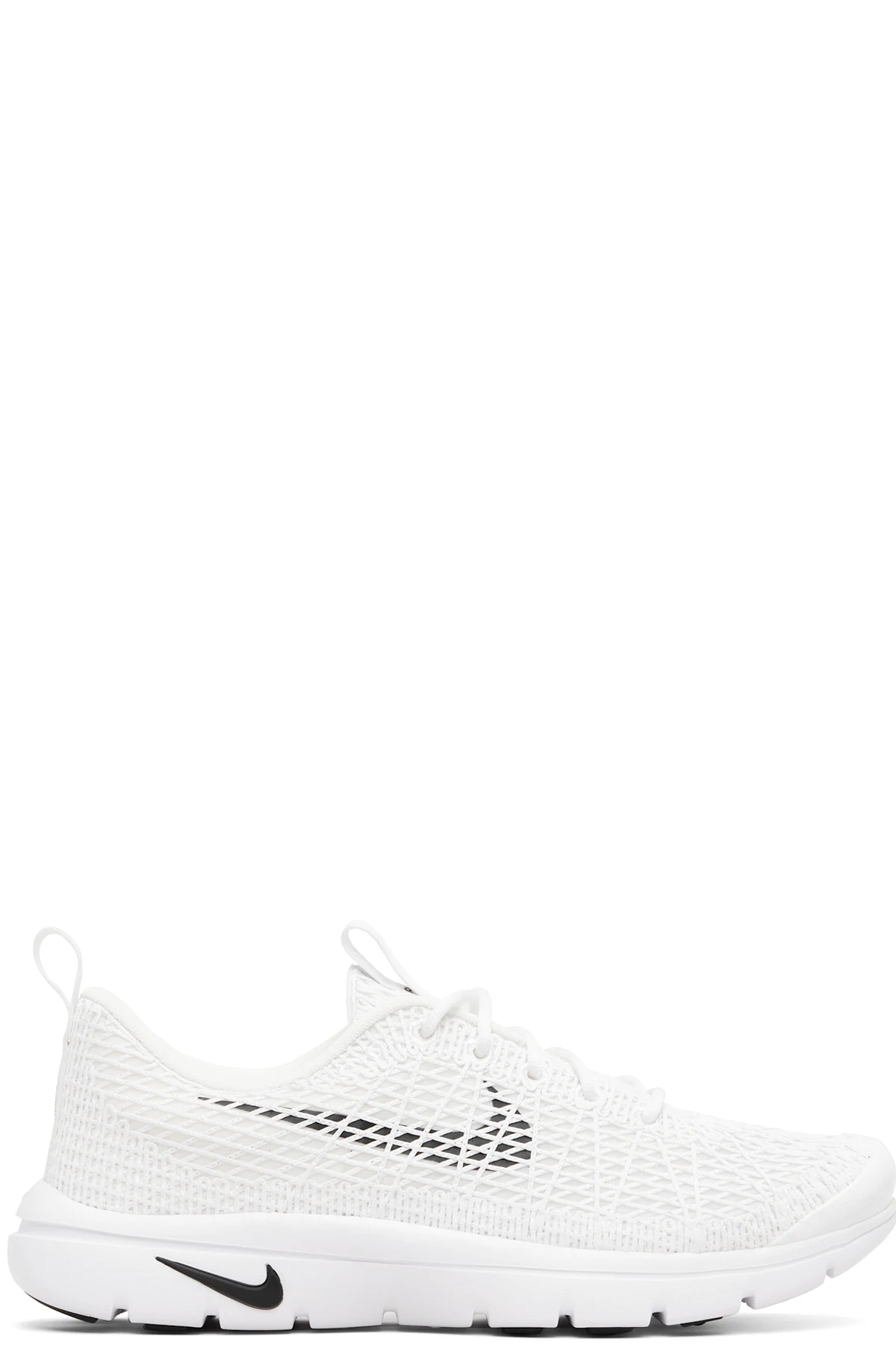 White Nike Edition Air Flymesh Sneakers