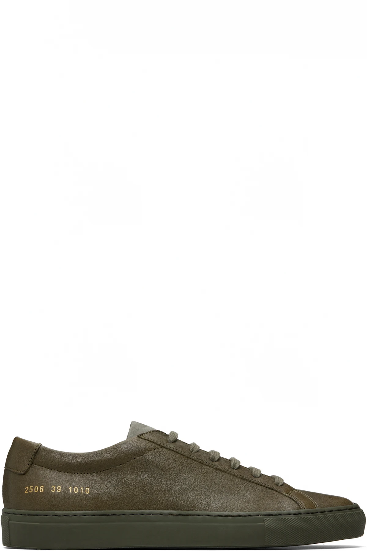 Khaki Achilles Premium Sneakers