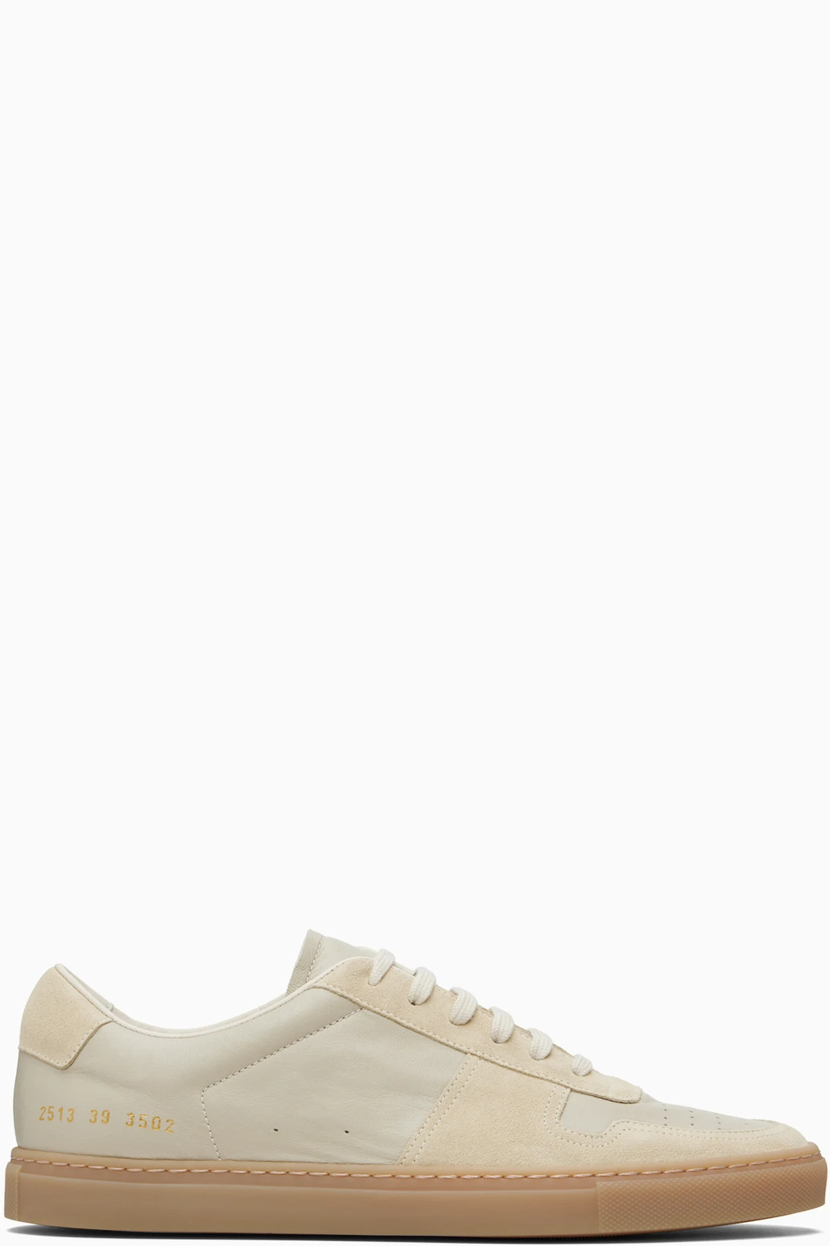 Beige BBall Slim Gum Sole Sneakers