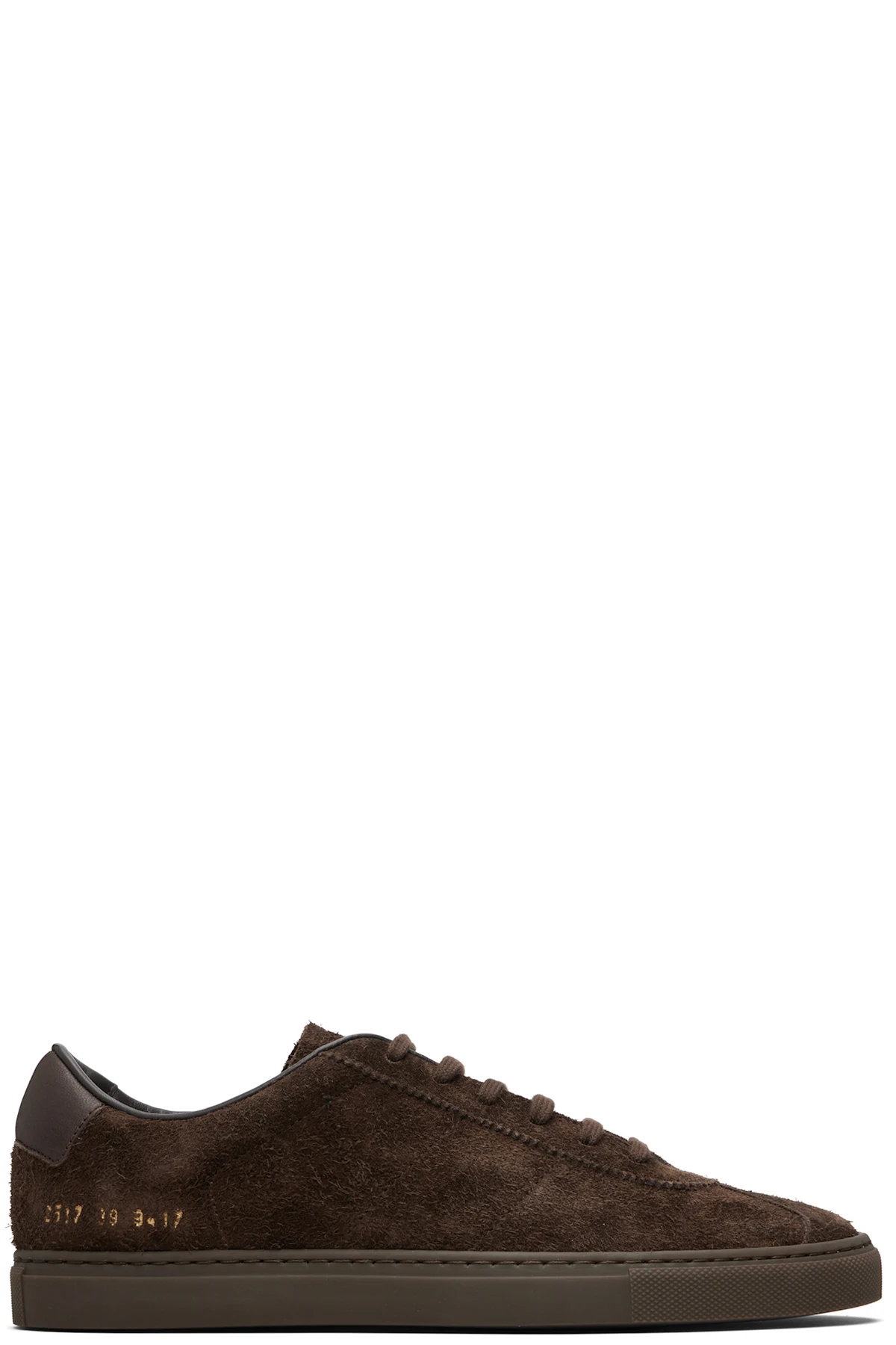 Brown Field Sneakers