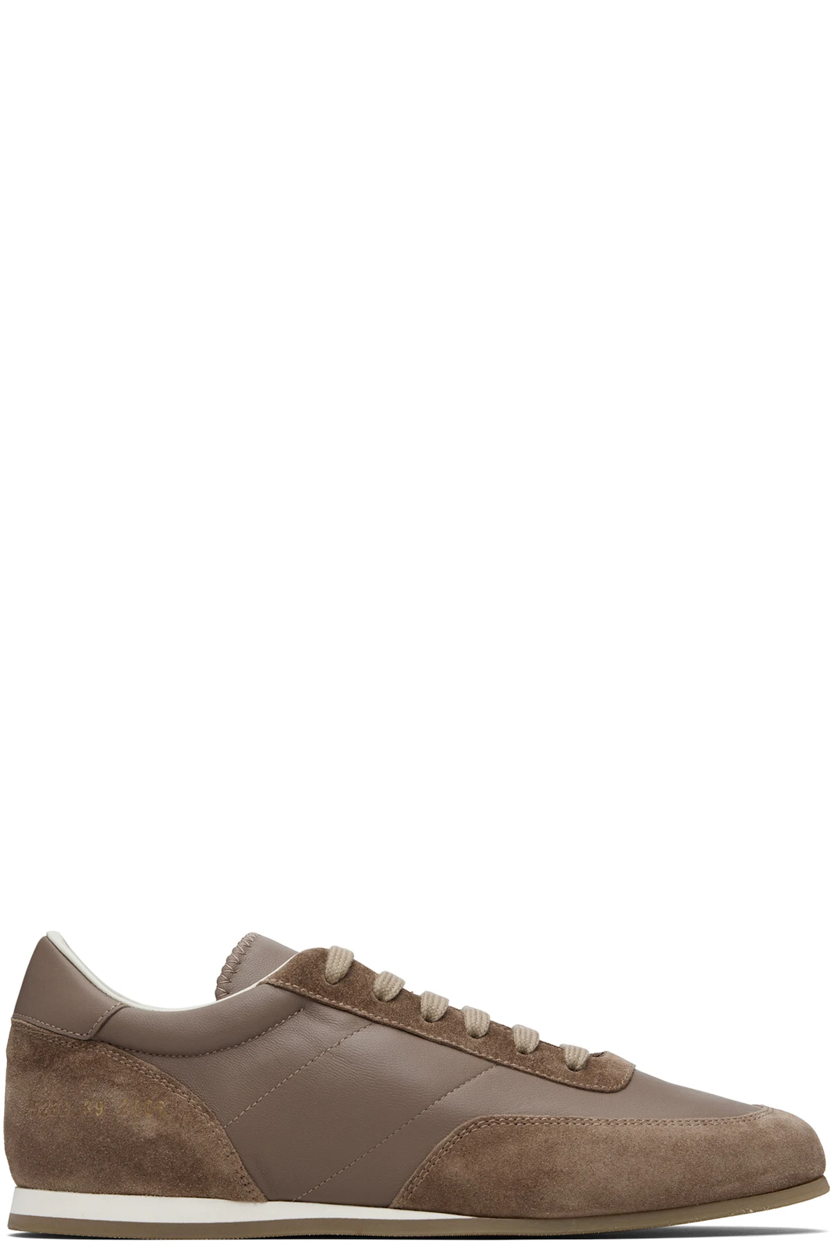 Taupe Minimal Runner Sneakers
