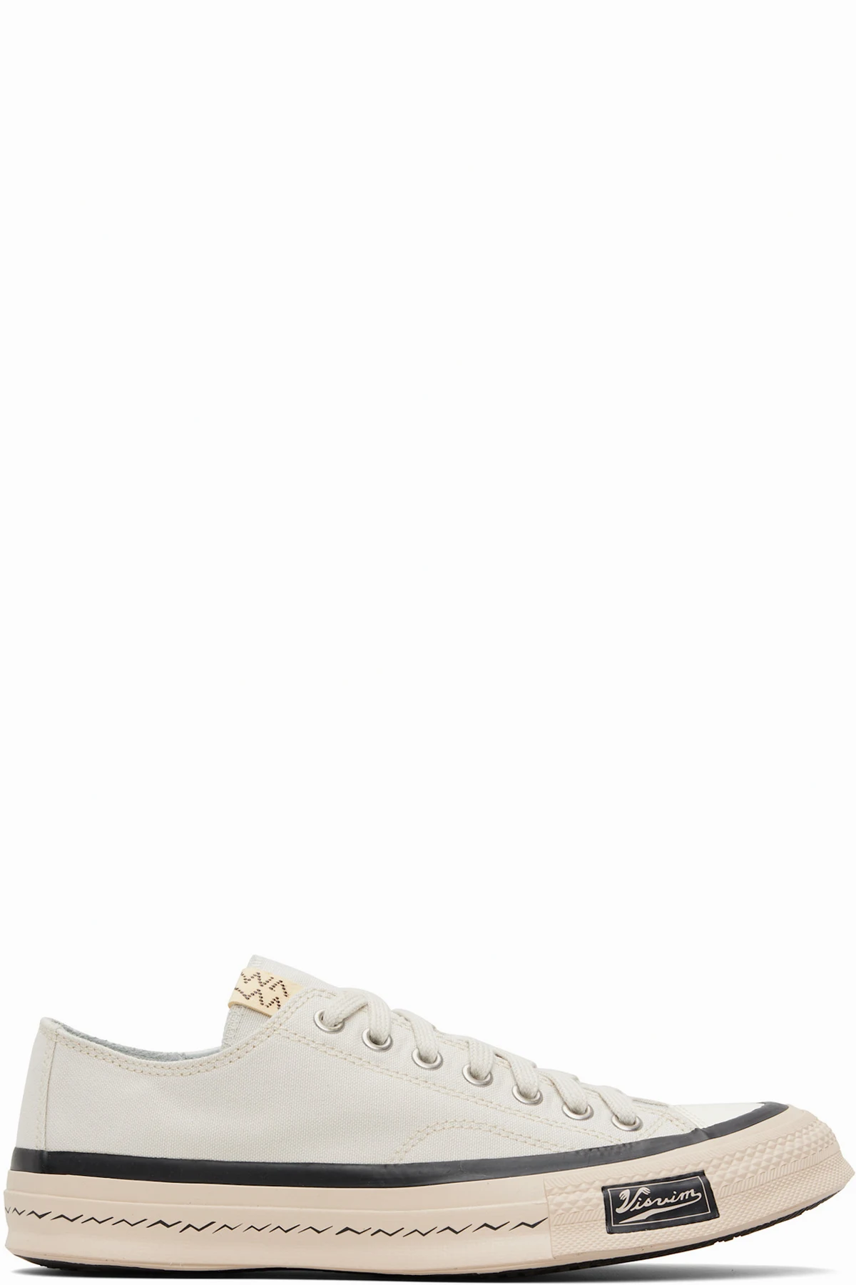 Off-White Skagway Lo Sneakers