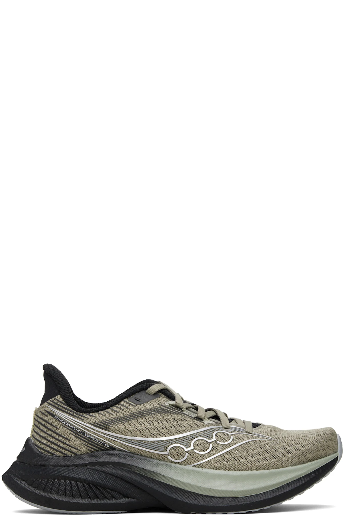 Khaki Endorphin Speed 5 Sneakers