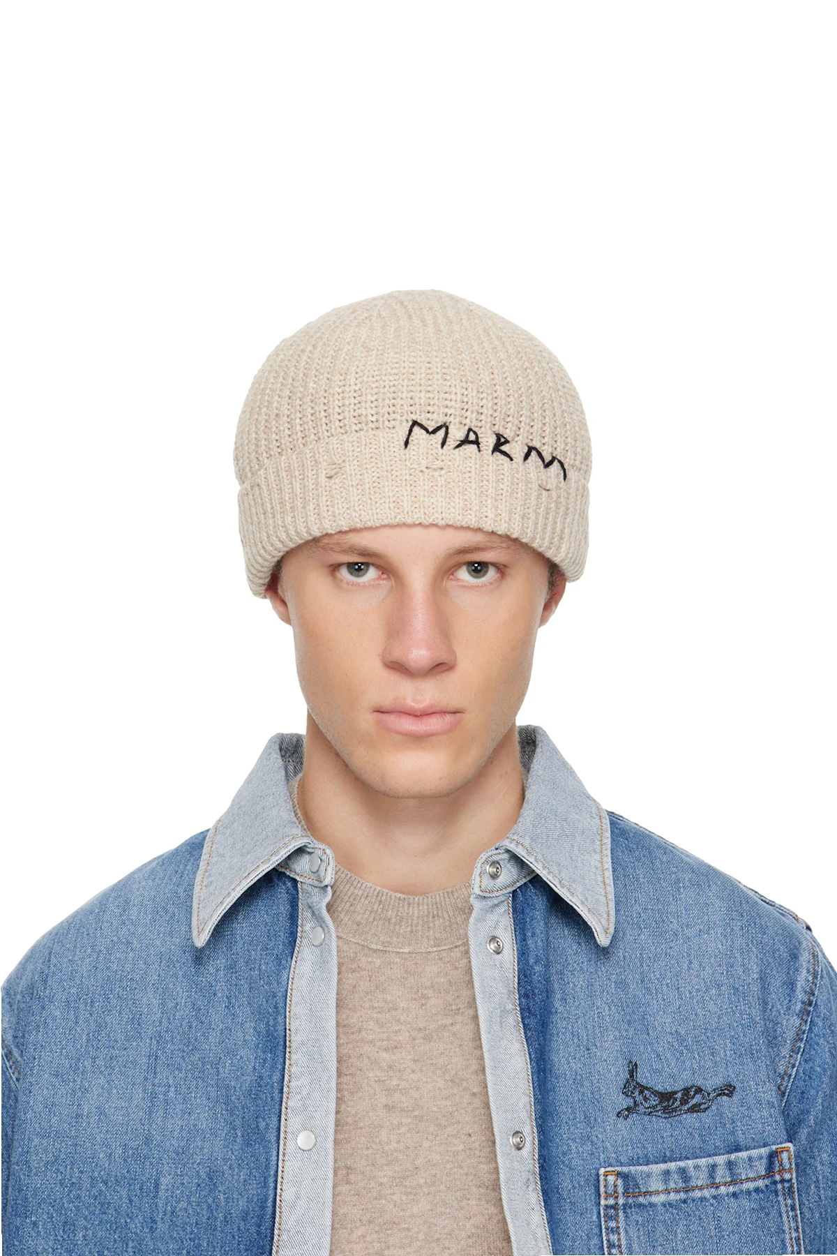 Beige Wool Beanie