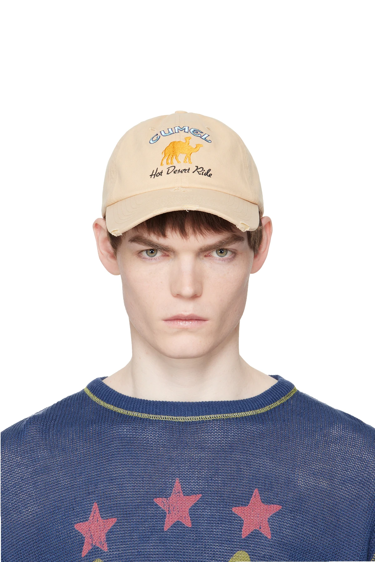 Beige 'Happy Humpin' Cap