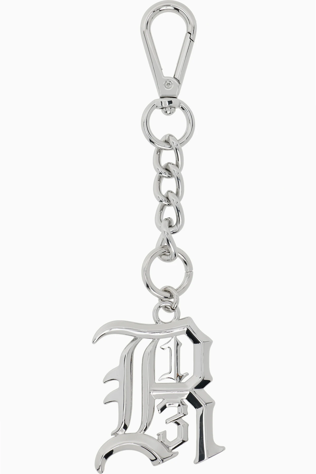 'R13' Keychain
