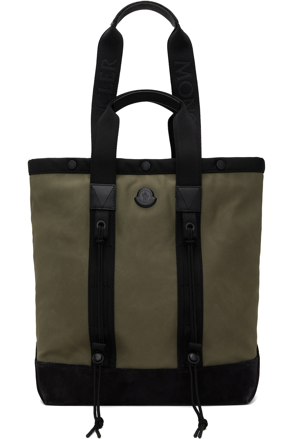 Khaki & Black Small Tech Tote