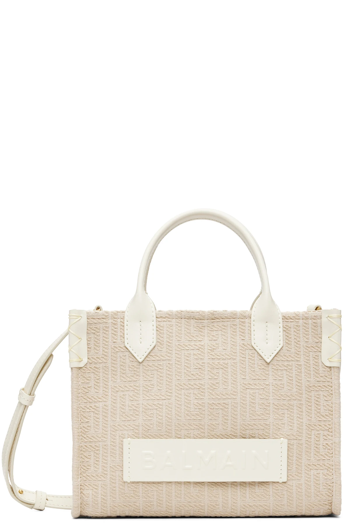 Beige B-Army Small Monogrammed Bag