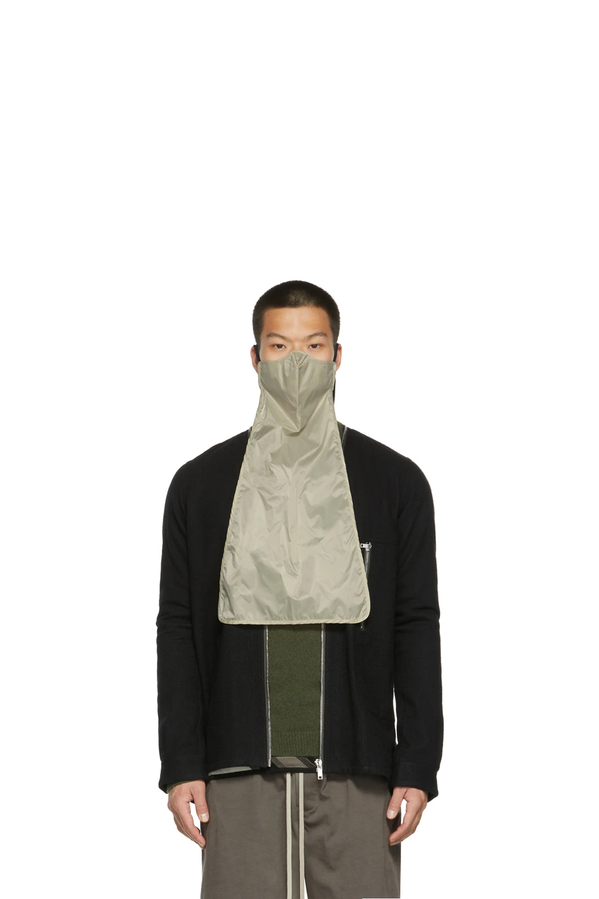 Grey Nylon Long Mask