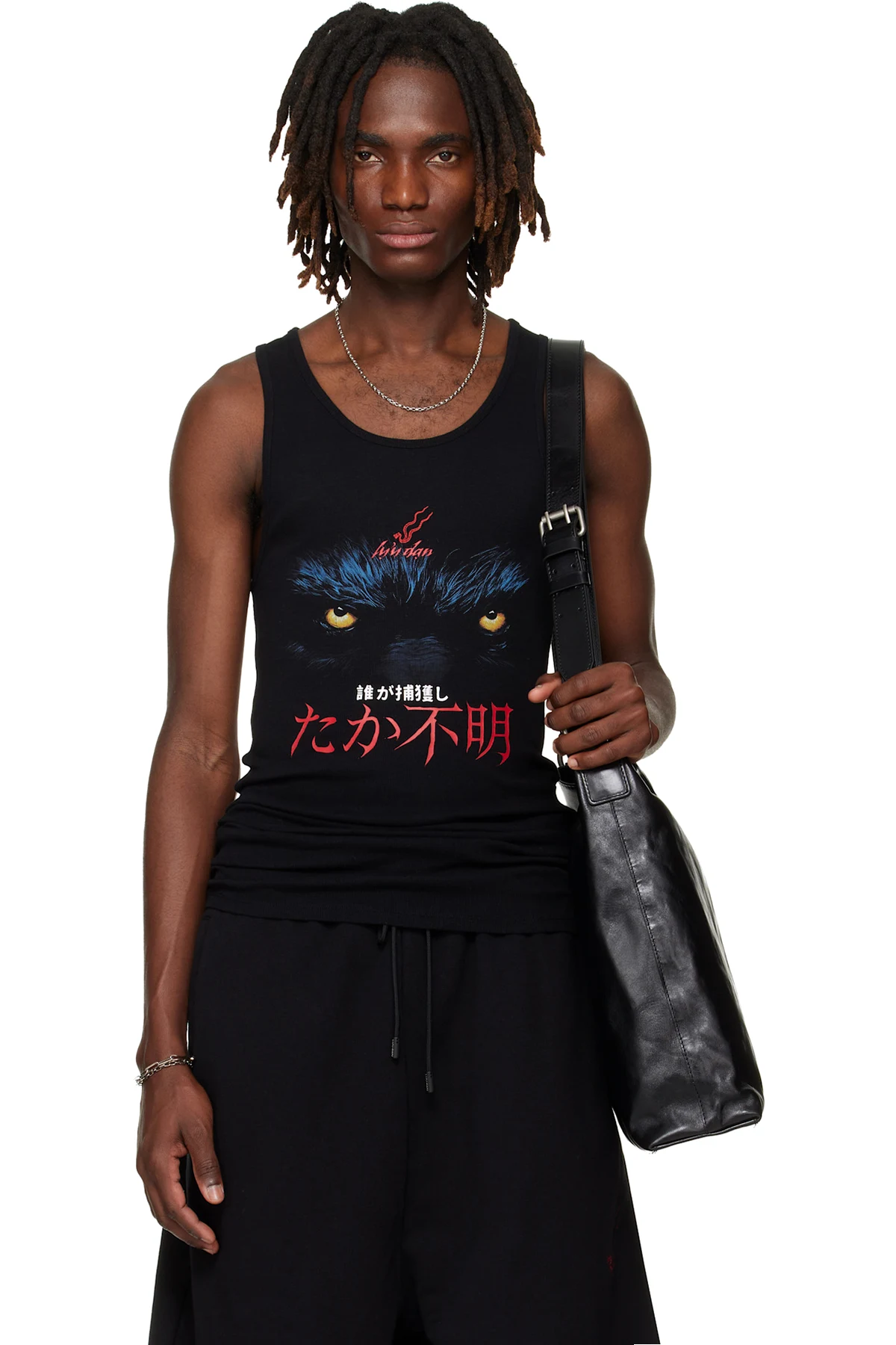 SSENSE Exclusive Black Ribbed Tank Top