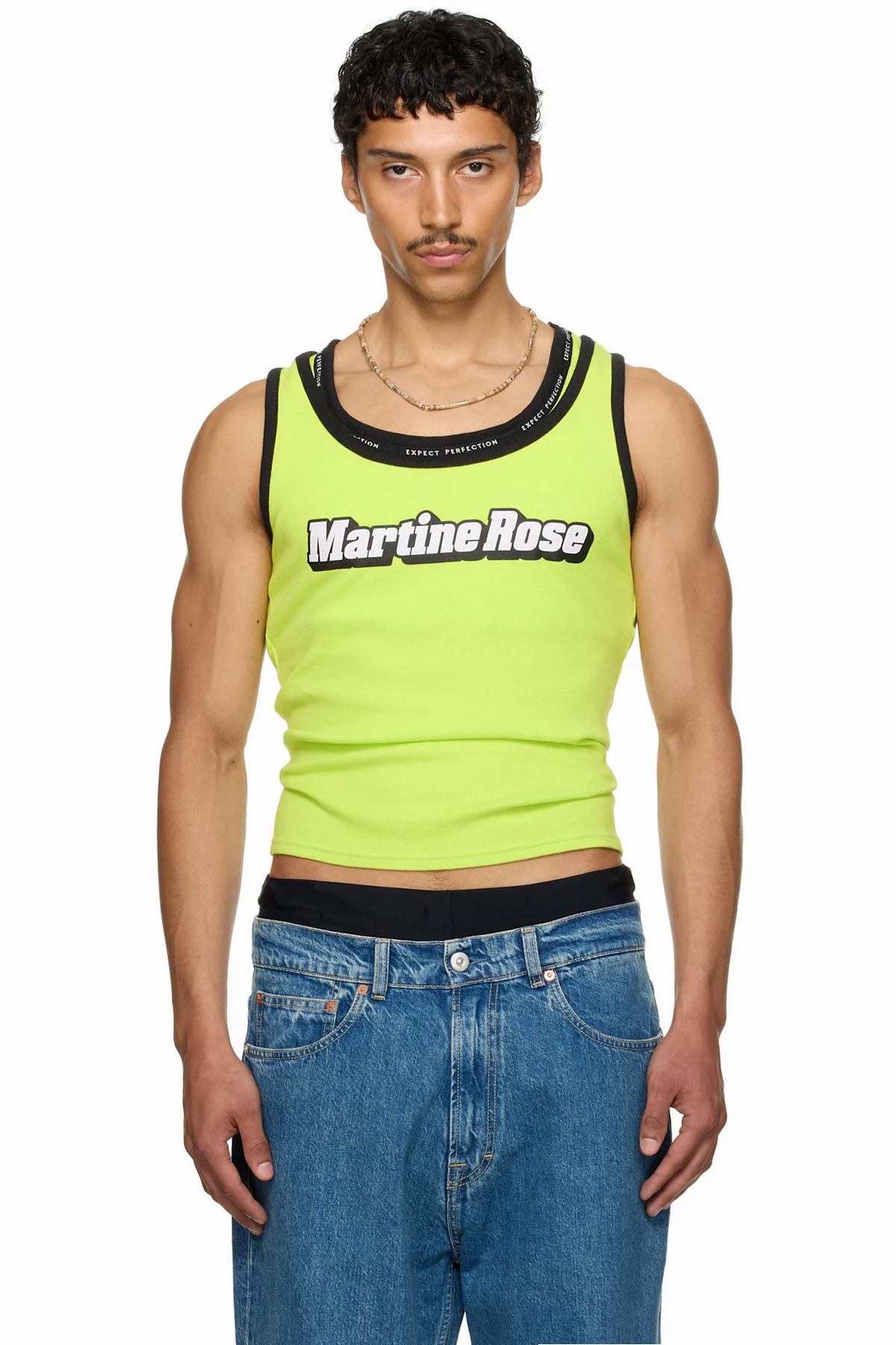 SSENSE Exclusive Green Folded Tank Top