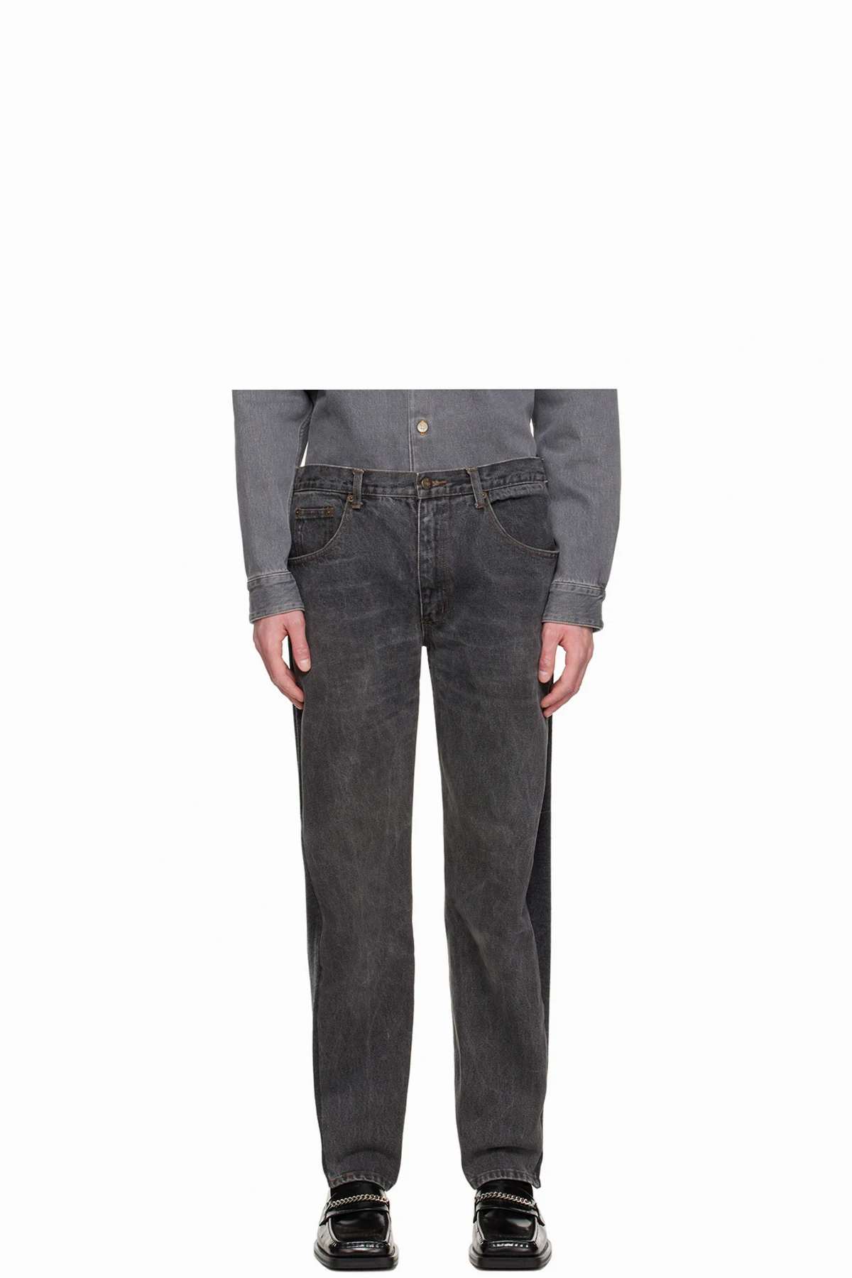 Gray Jeansfront Lounge Pants