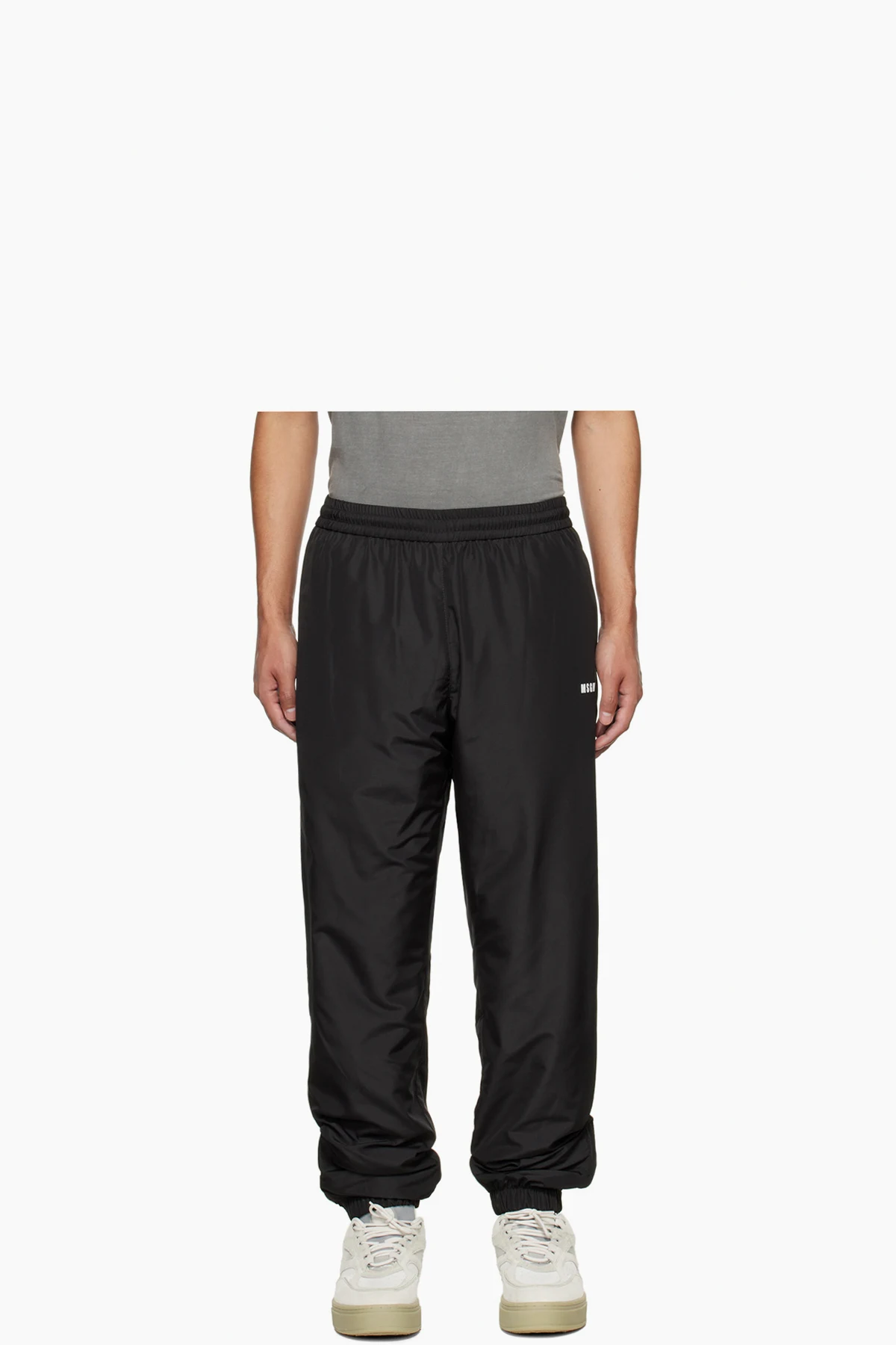 Black Drawstring Lounge Pants