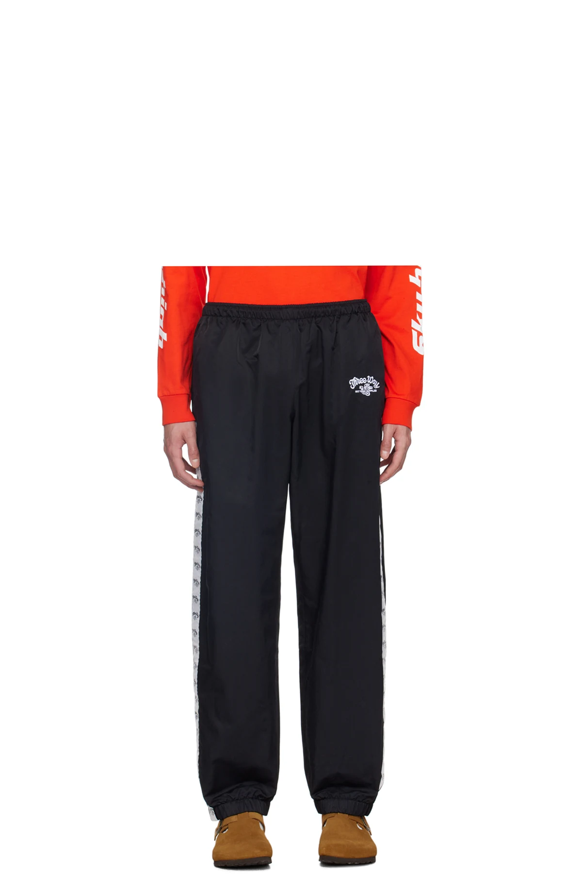 Black Drawstring Sweatpants
