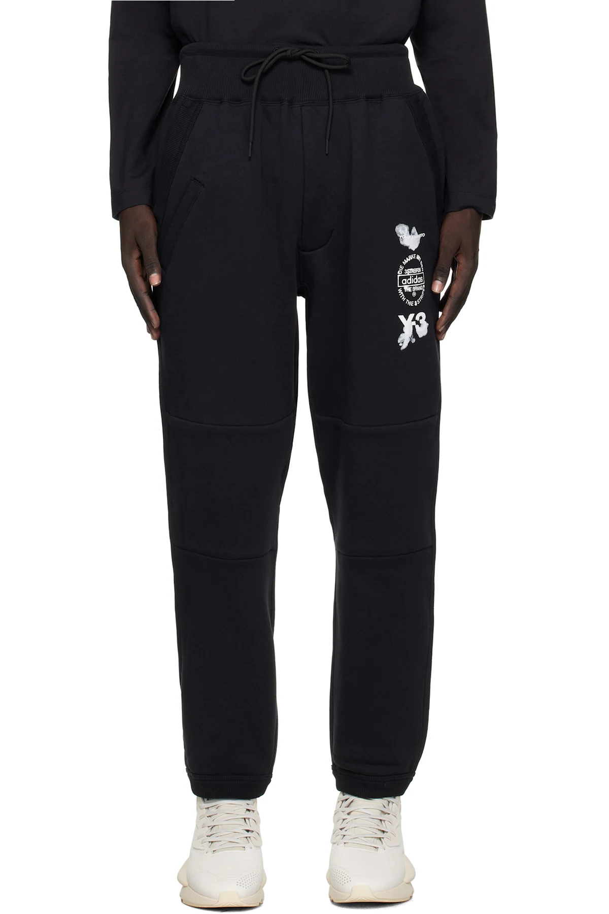 Black Cuffed Track Pants
