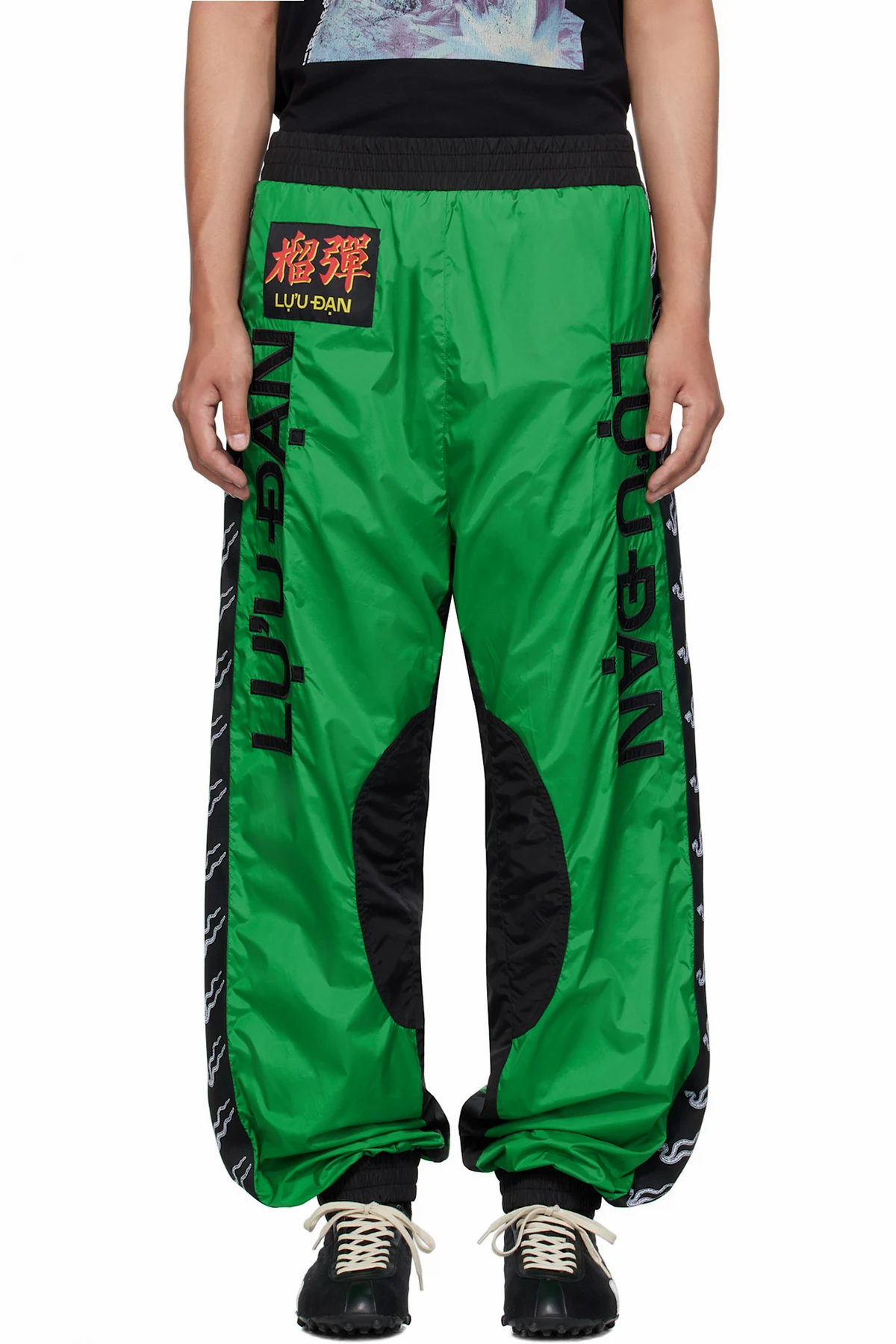 Green L-D Track Pants
