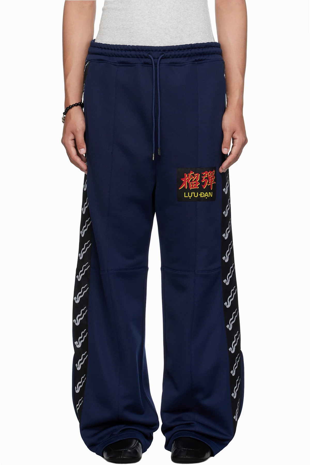Navy Stacked Track Sweatpants
