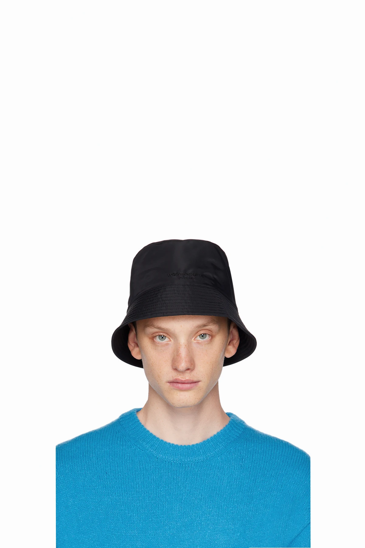 Black Nylon Bucket Hat
