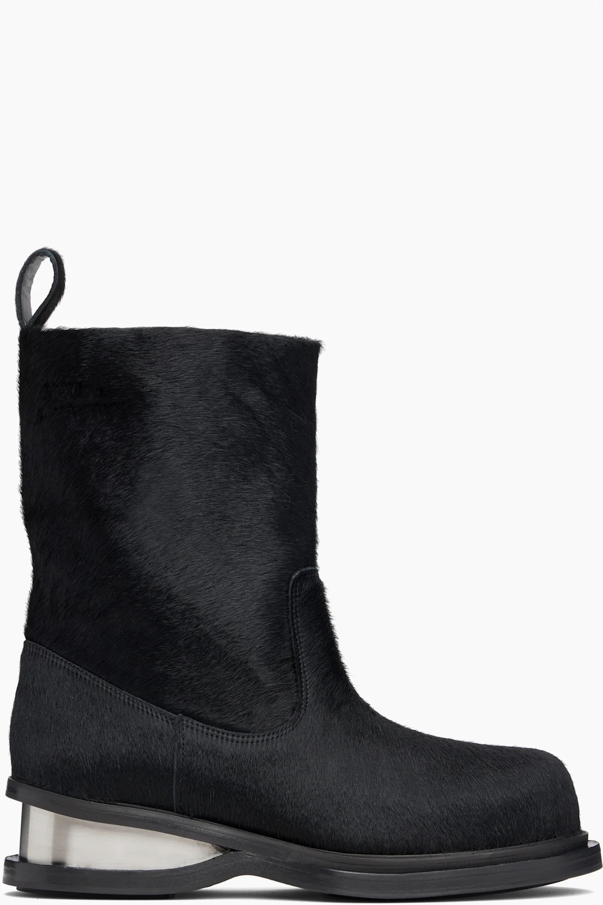 Black Aurora Boots
