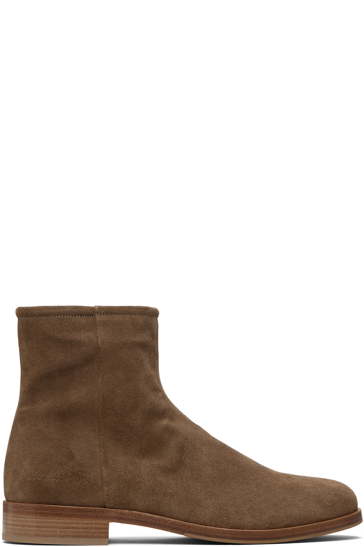 Tan Suede Zipper Boots
