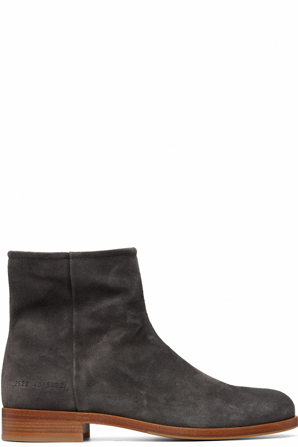 Gray Zipper Suede Boots