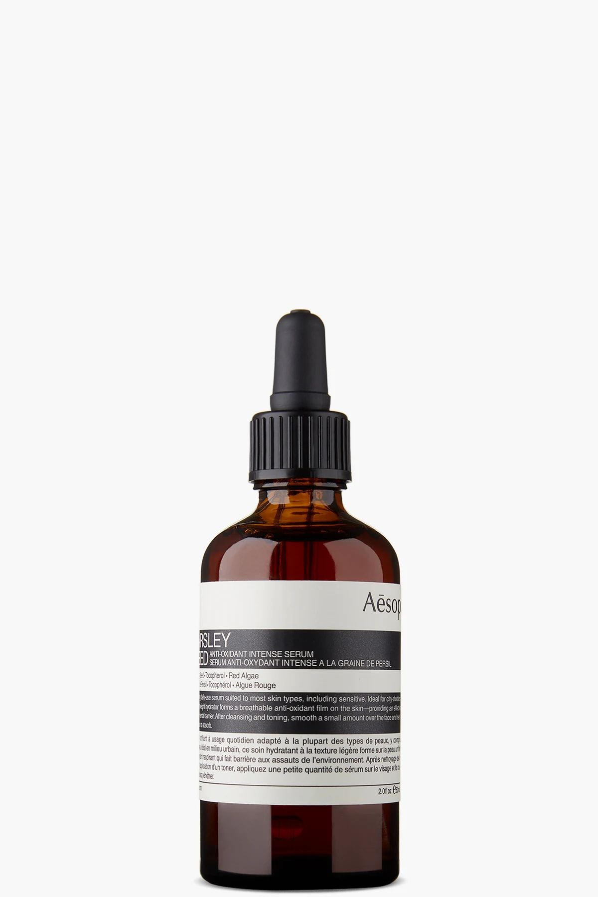 Parsley Seed Anti-Oxidant Intense Serum, 60 mL
