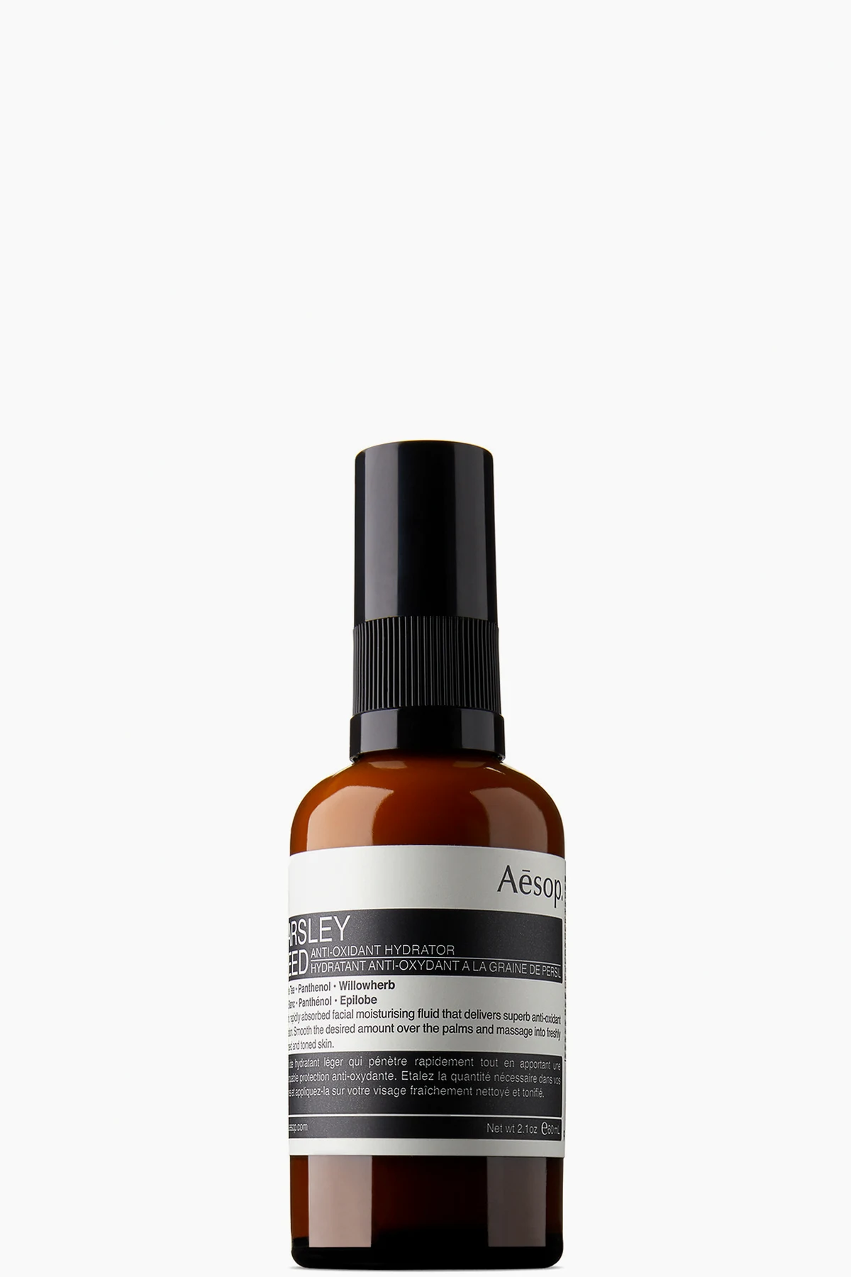 Parsley Seed Hydrator Moisturizer, 60 mL