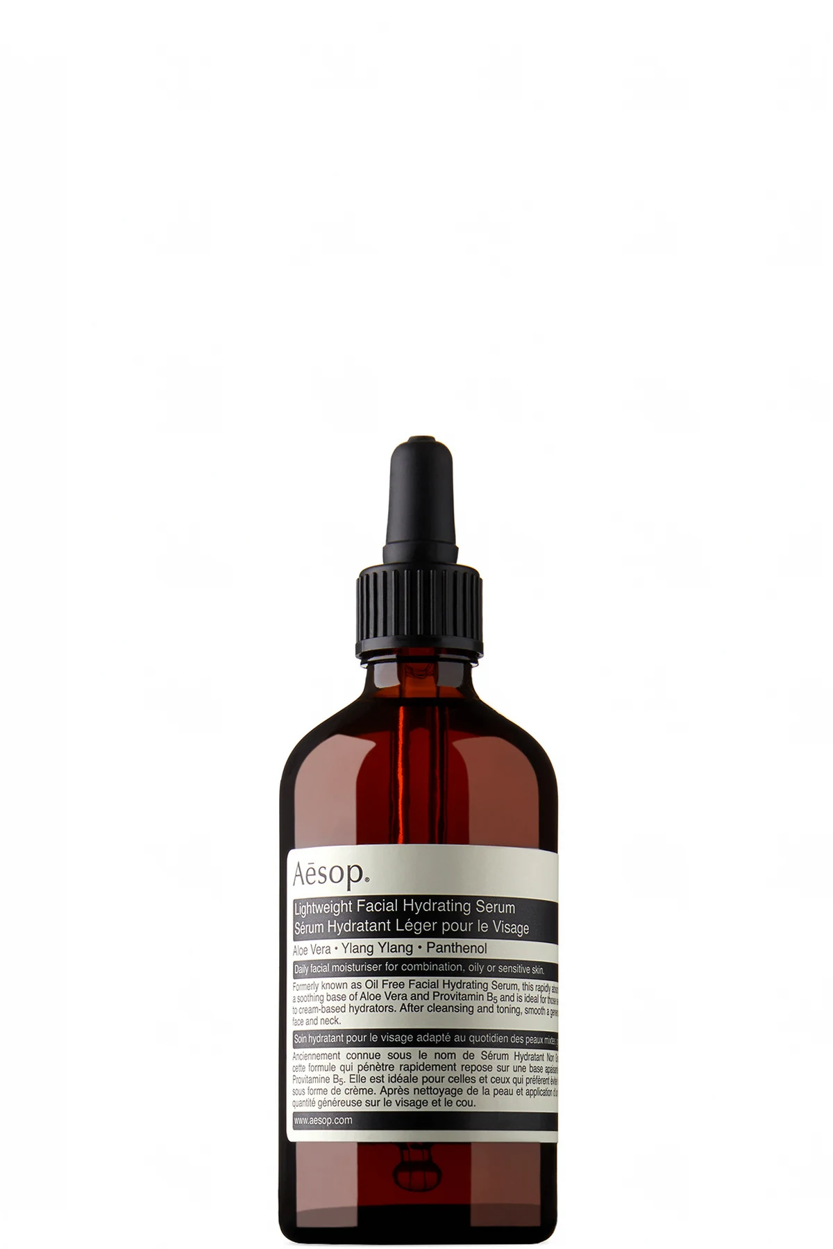 Lightweight Facial Hydrating Serum, 100 mL