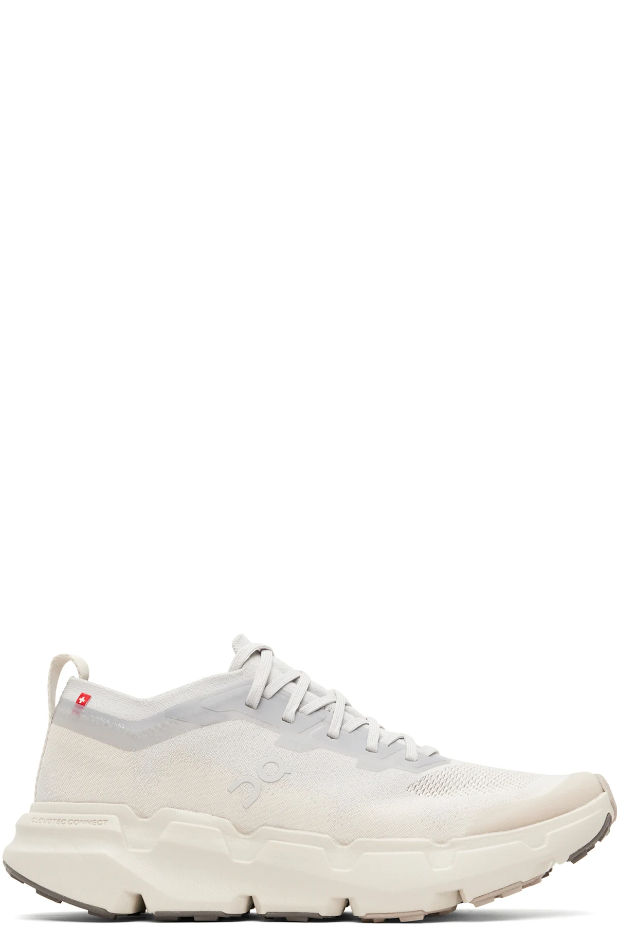 Gray Cloudsoma Sneakers