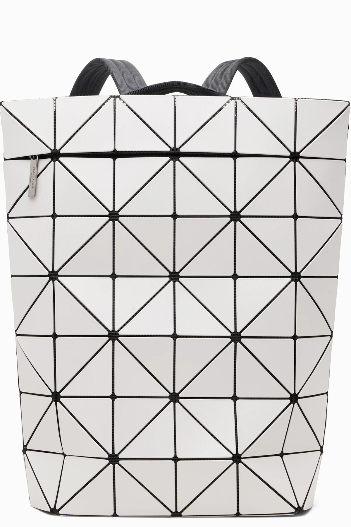 Off-White Blocky Backpack