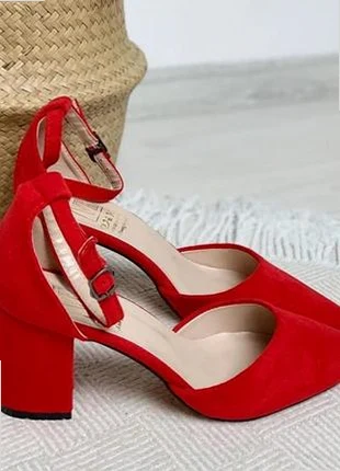 Buty sportowe 'Andy'