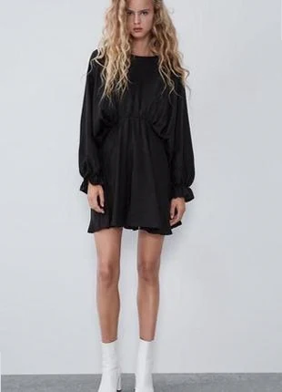 Buty sportowe ‘Moon’
