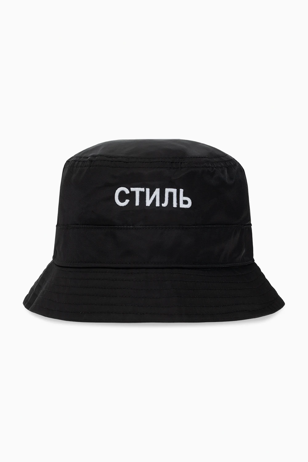 Bucket hat with logo