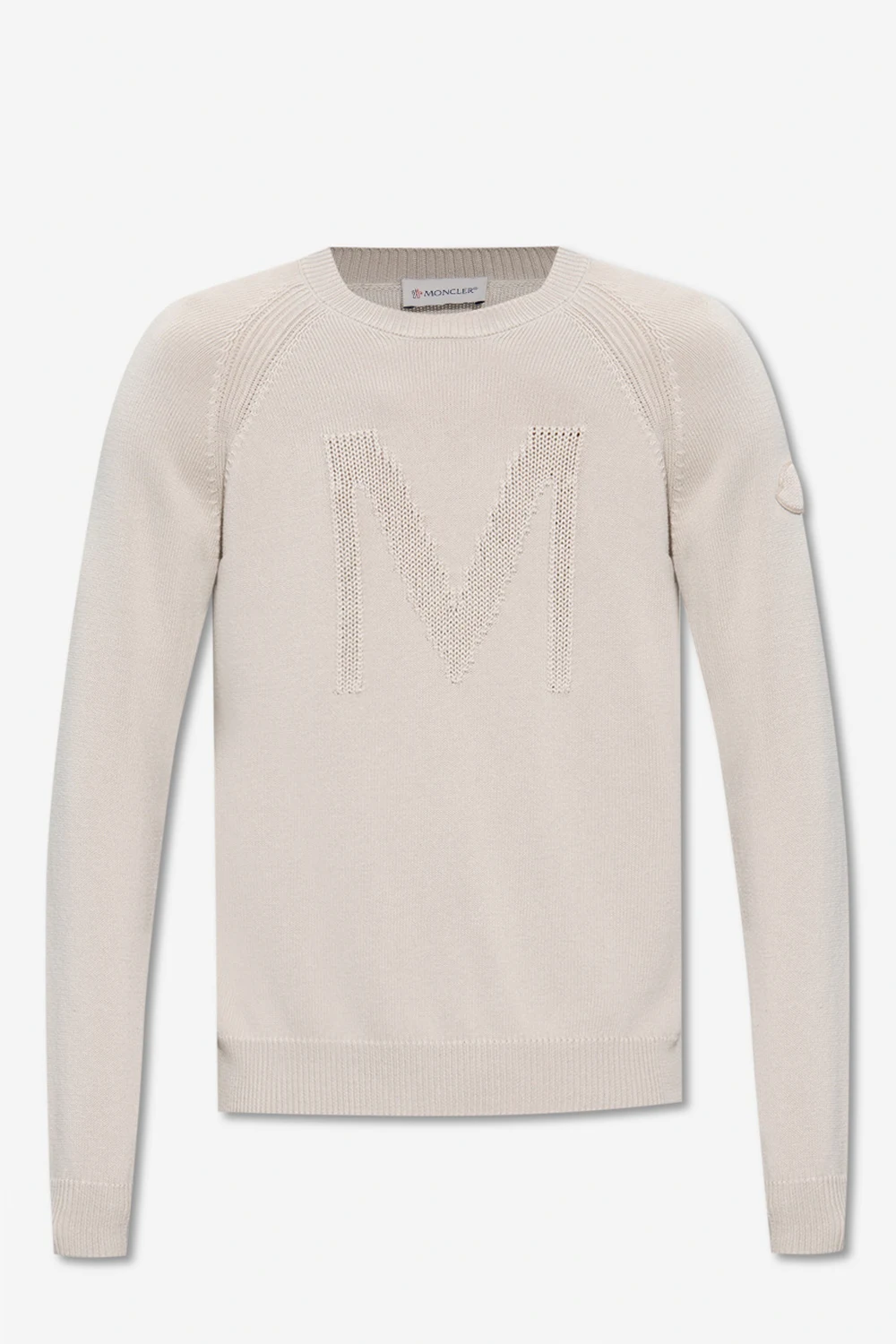 cream Sweater with logo
