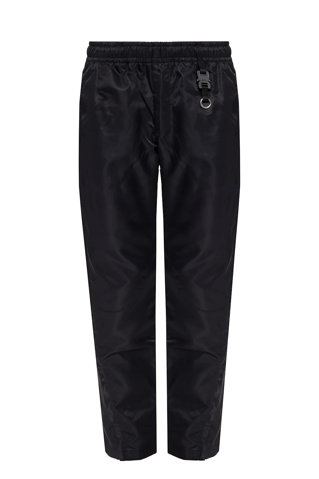 Trousers with logo