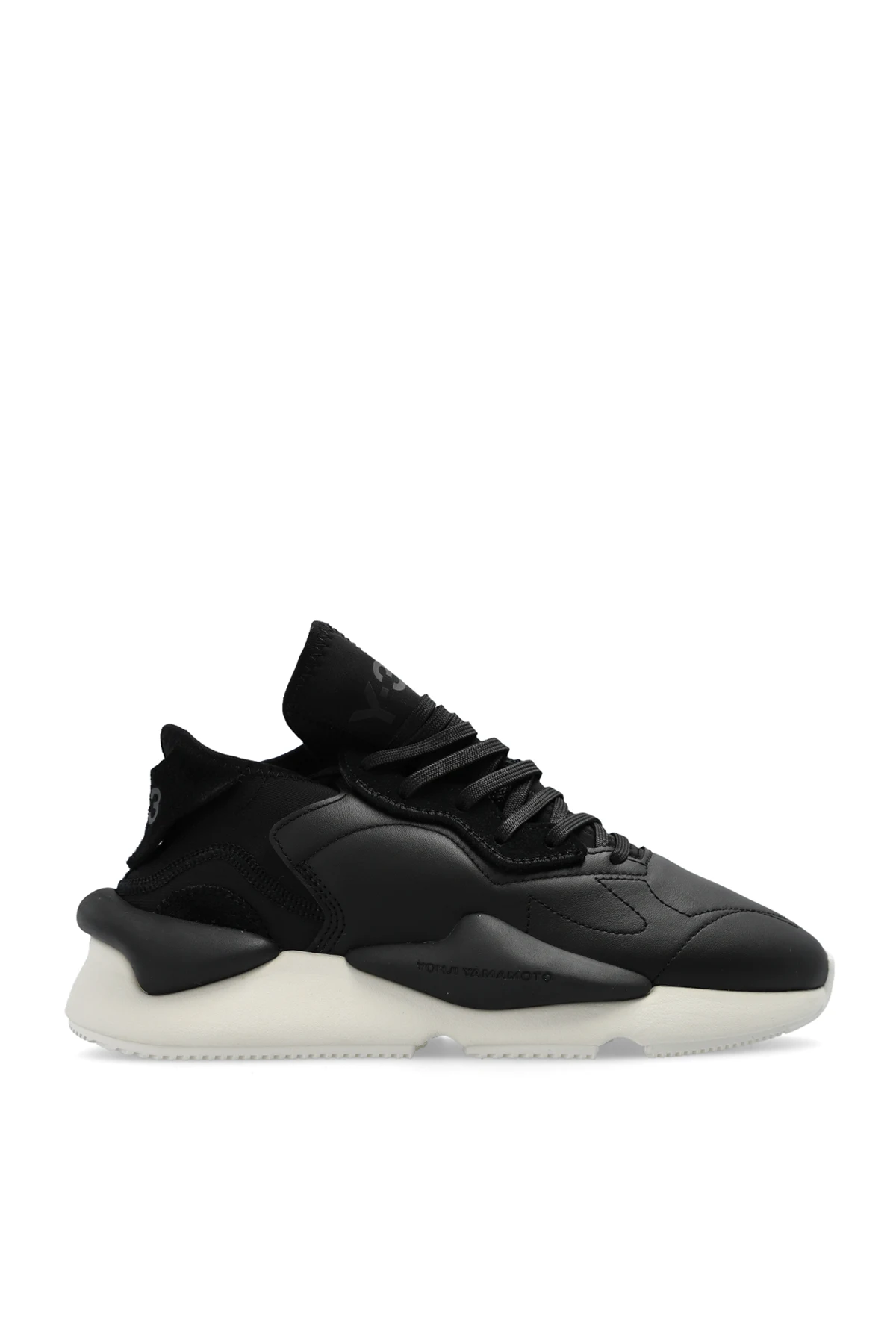 Buty sportowe ‘Kaiwa’