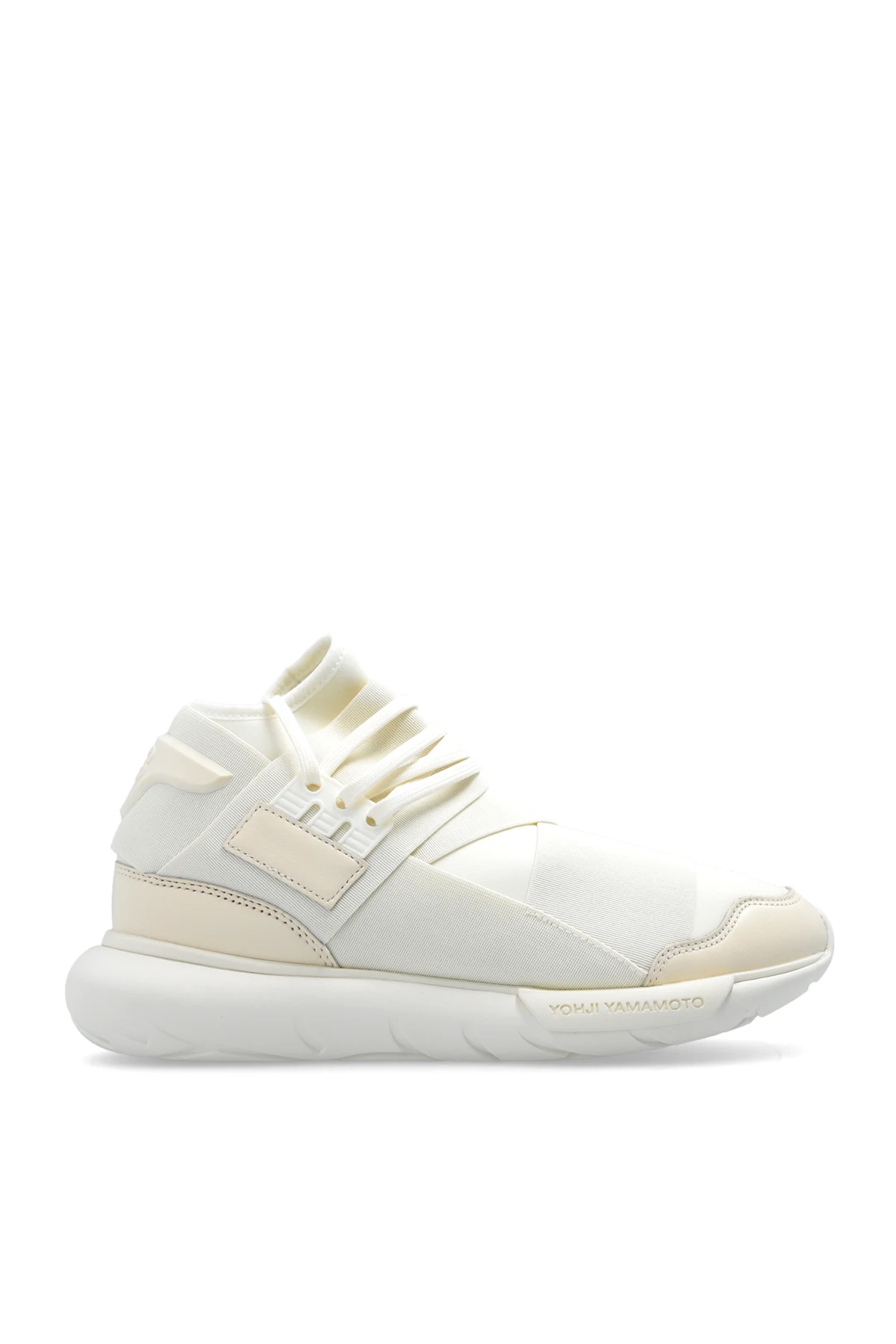 Buty sportowe ‘Qasa’