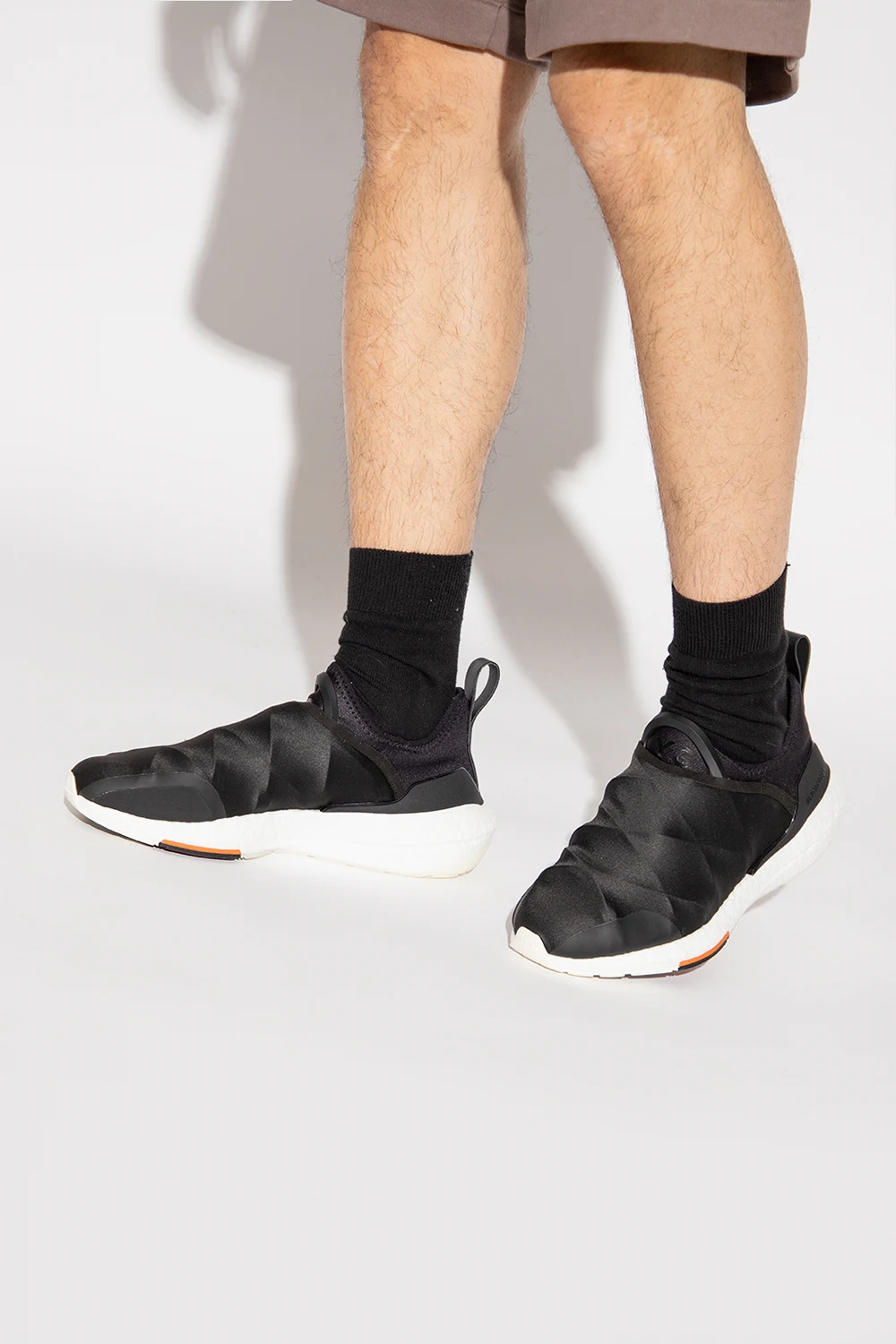 Buty sportowe ‘Ultraboost 22’