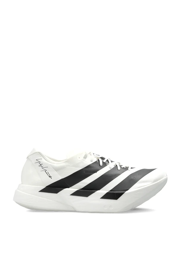 WHITE 'Adios Pro 4' sports shoes