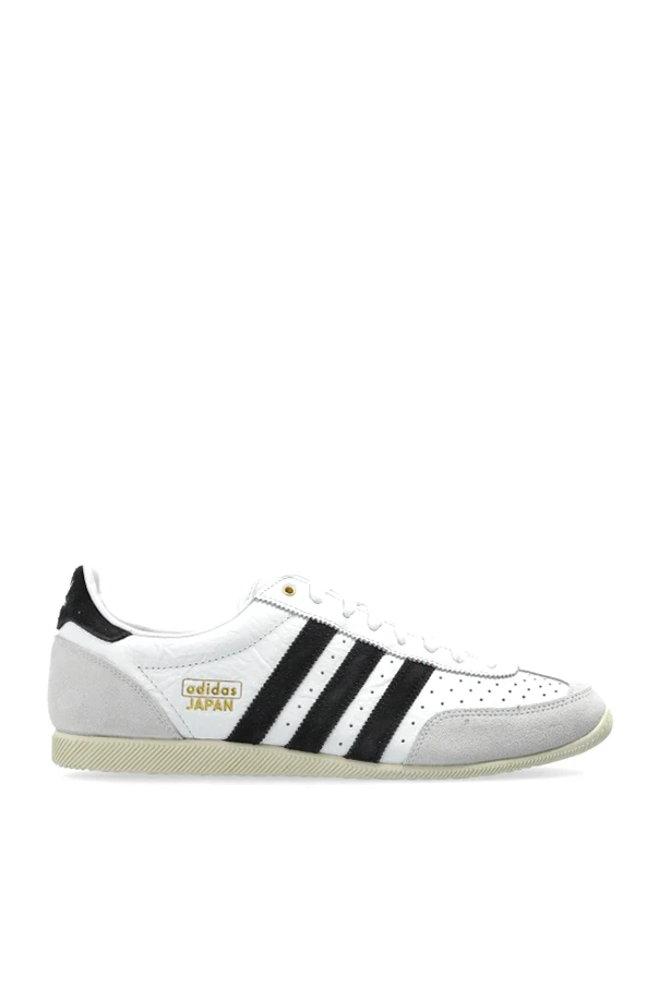 BIAŁY  Buty sportowe `Japan W`