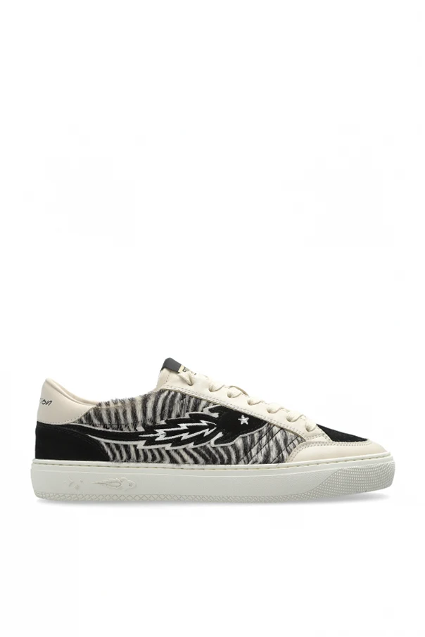cream Sports shoes "Jupiter Rocket 1"