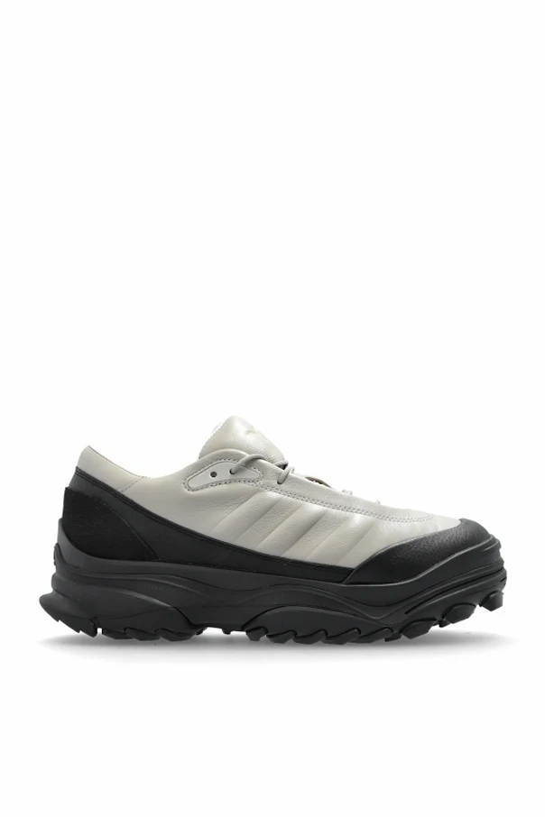 GREY ‘Gsg9 Low’ sports shoes