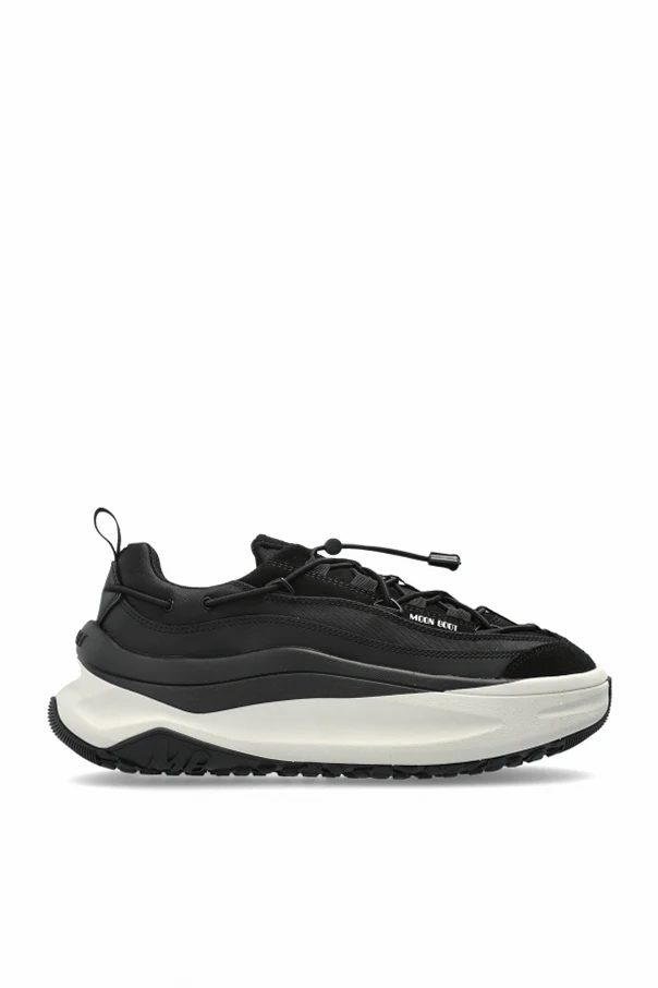 CZARNY Buty sportowe ‘Moon247’