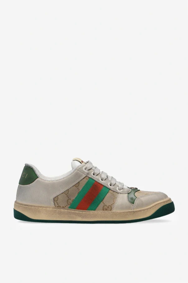 BEIGE Web stripe sneakers
