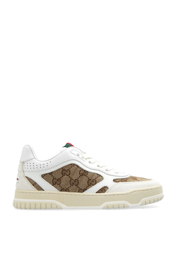 WEISS Sportschuhe mit Monogramm