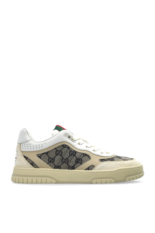 BEIGE Sportschuhe Re-Web