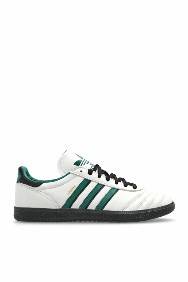 kremowy Buty sportowe `SAMBA JP`