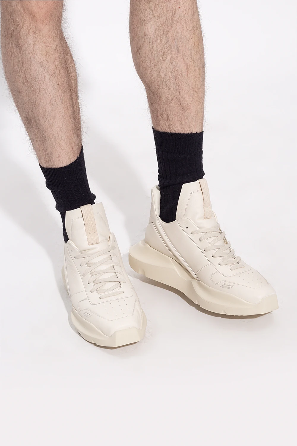 Buty sportowe ‘Geth Runner’